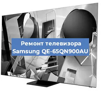 Замена антенного гнезда на телевизоре Samsung QE-65QN900AU в Волгограде